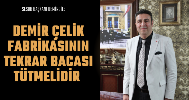 “Fabrika kaderine terk edilmemeli”