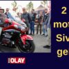 80 ilden geliyorlar
