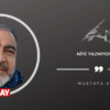 Niye Yazmıyorsun