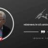 Mükemmelin Gölgesinde Yaşamak