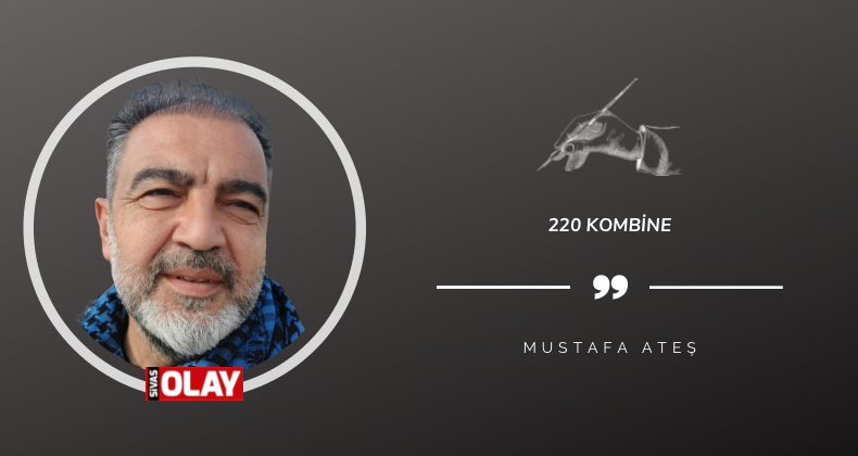 220 Kombine
