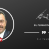 Bu Puan Kıymetli
